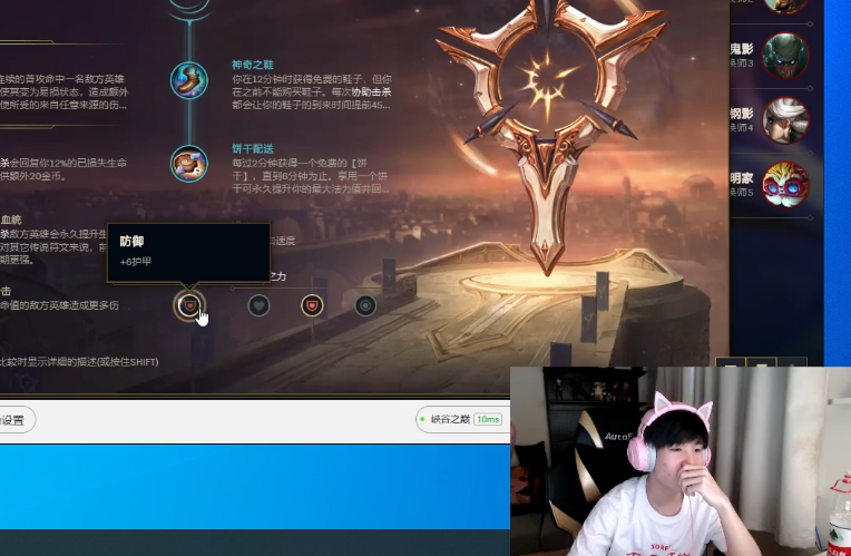 Letme：Theshy与Marin有一个共同爱好