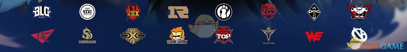 《LOL》LPL六周年活动地址