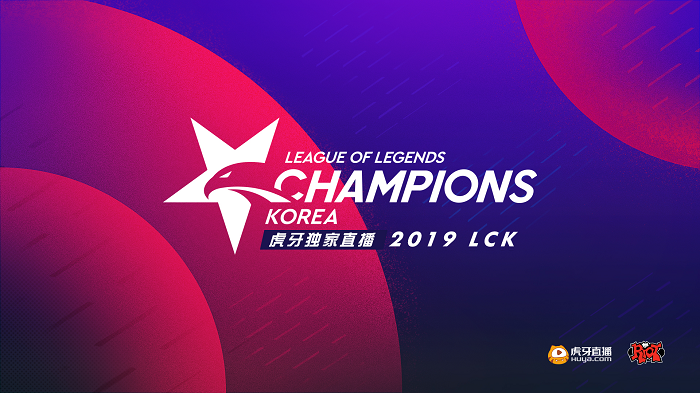 虎牙LCK：Deft表现出色轻取JAG，AF爆冷胜SB