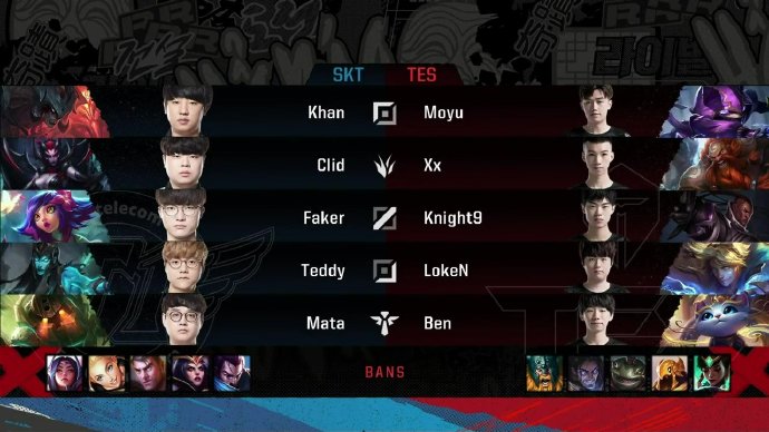 《英雄联盟》洲际赛：LCK 3:1战胜LPL获得洲际赛冠军