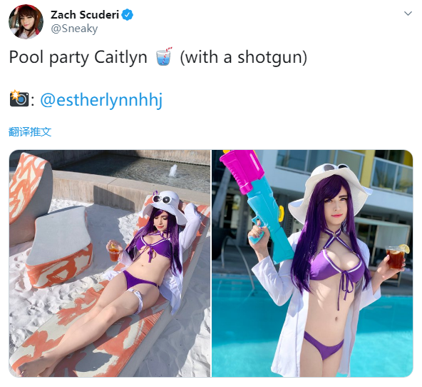 COS功力愈发深厚 《LOL》<a href=/zhiye/ target=_blank class=infotextkey>职业</a>选手Sneaky再发女装作品