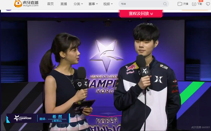 虎牙LCK：<a href=/gaoshou/deft/ target=_blank class=infotextkey>Deft</a>表现出色轻取JAG，AF爆冷胜SB