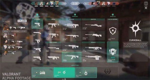 《LOL》开发商全新FPS《Valorant》开启封测 UU加速器助你抢先体验