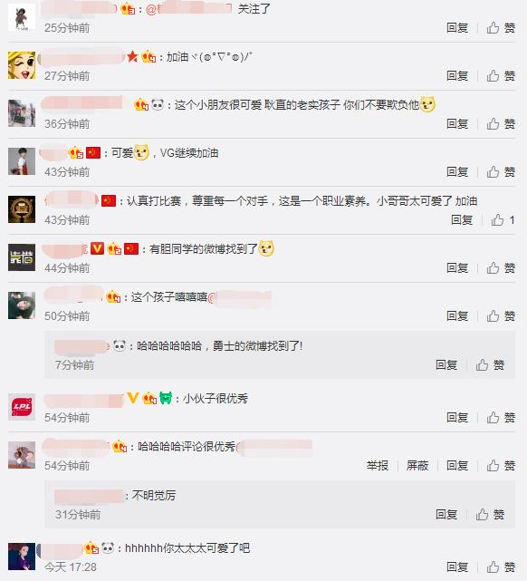LPL上击杀校长三次的赵信发声了：赛场上我没把他当王思聪！