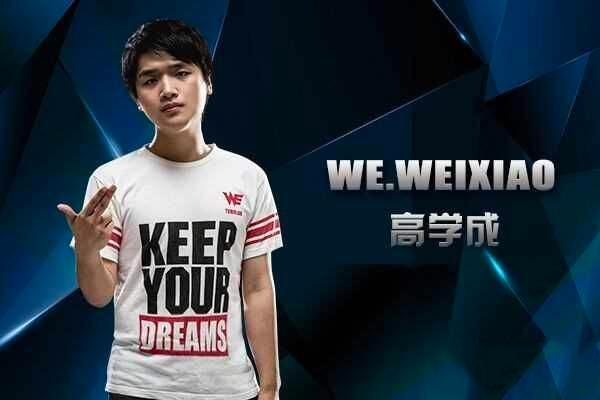 <a href=/gaoshou/weixiao/ target=_blank class=infotextkey>微笑</a>谈WE不敌SDG：我们其实没那么差，会输主要是因为太紧张了！