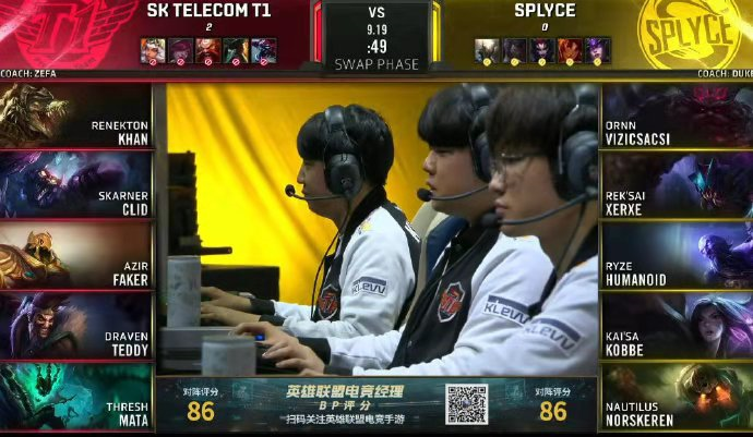 SPY无力复刻传奇 SKT发力挺进半决赛