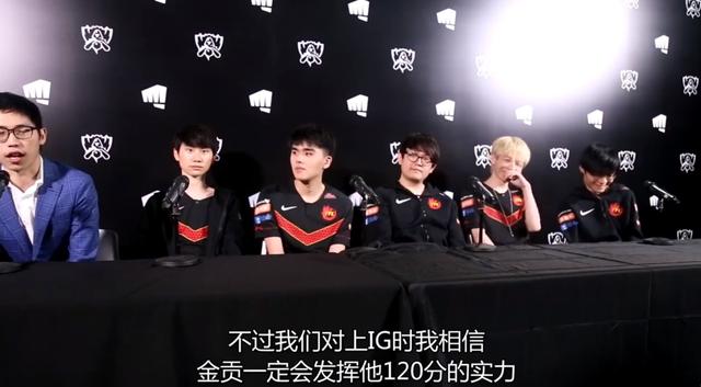 有信心击败<a href=/gaoshou/theshy/ target=_blank class=infotextkey>THESHY</a>！FPX教练赛后采访：金贡还没有使出全力呢