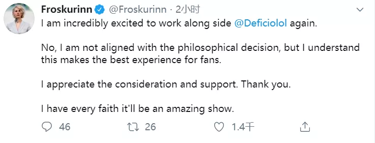 Deficio重回解说席 Perkz称这不公平
