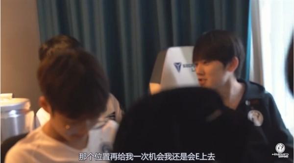 阿水新圣经？直言EZ的精髓就是E
