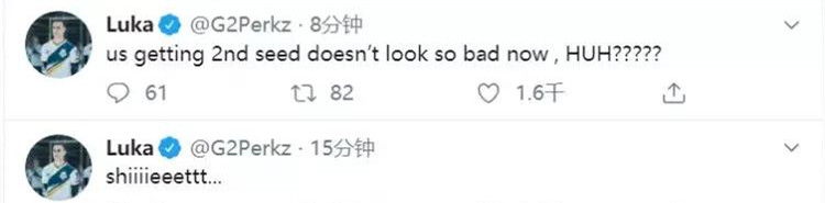 IG成功挺进四强G2全队发推：我们完了