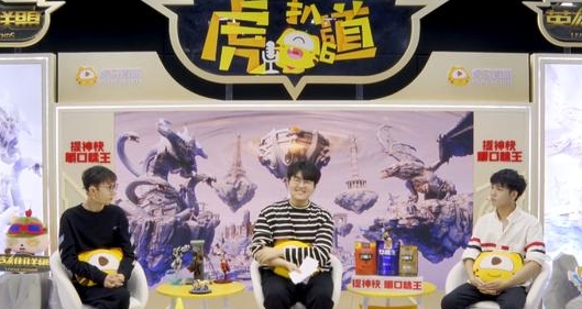 RNG三兄弟聊S9 <a href=/zhiye/daye/ target=_blank class=infotextkey>打野</a>位置是最重要的点