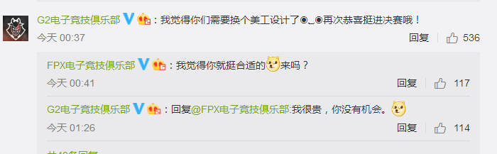FPX官博宣布:这些英雄的原画更新啦