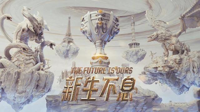 S9：LPL赛区内战，野区碰撞成最大看点，到底谁是最强野王？