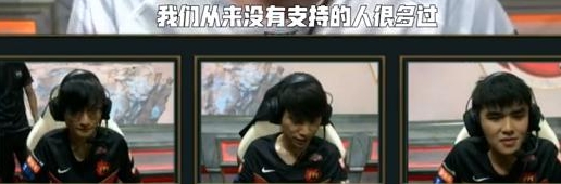 S9半决赛 Doinb克服障碍渴望一飞冲天