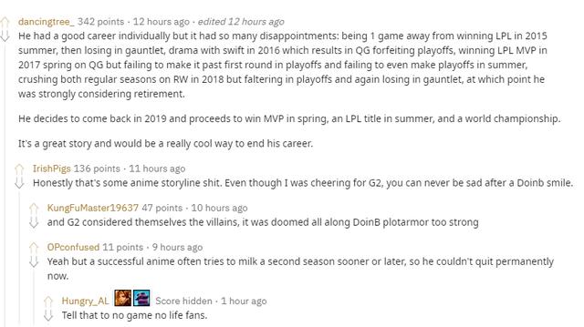 Reddit网友热议Doinb或将退役：没有比这更好的结束方式了