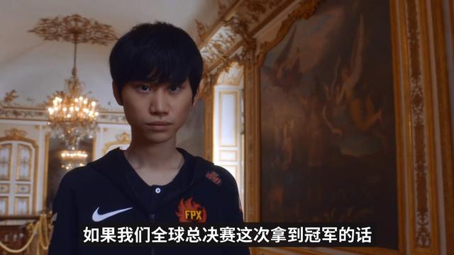 FPX夺冠的幕后功臣！杜克大学的女分析师，全联盟独一无二的存在