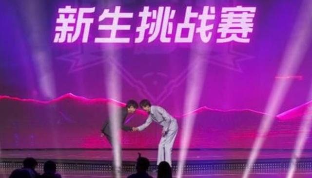 新生挑战赛再现圣僧 粉丝称EDG上当了