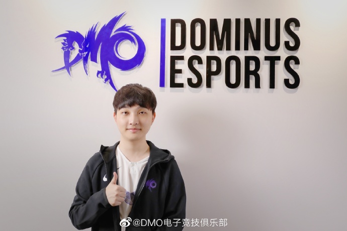 DMO官宣：xiye以自由人身份加入DMO