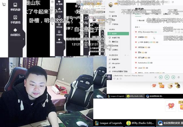 LOL西卡：德云色今年确定解说LPL，最近将解说IG与FPX的揭幕战