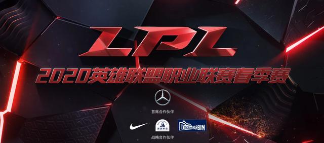 LPL春季赛到来，阿水动向只有三种情况，知情人或爆料阿水去哪儿