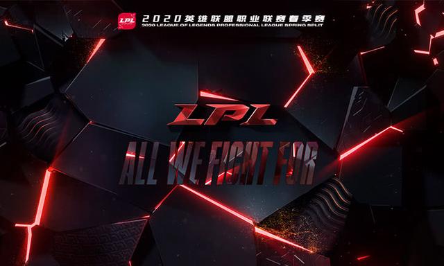 <a href=/bisai/lpl/ target=_blank class=infotextkey>LPL</a>春季赛重开大型前瞻：<a href=/gaoshou/uzi/ target=_blank class=infotextkey>UZI</a>回归未有期？JDG稳坐第一