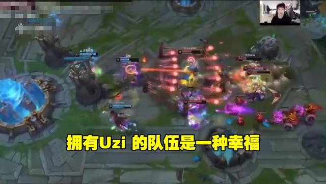 阿布高度评价Uzi：他是超脱凡俗的存在，拥有他是种幸福