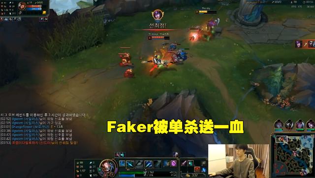 Theshy排位遇到Faker，3-10战绩躺赢，Bdd韦鲁斯带飞