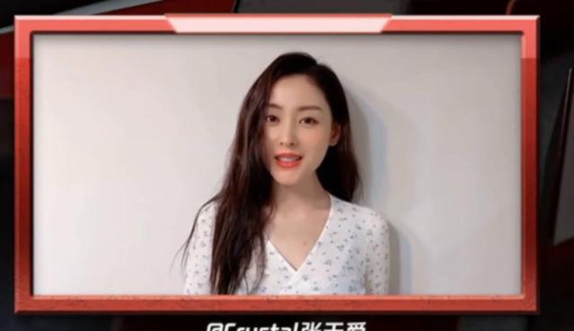 LPL