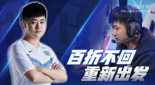 LPL韩服排位日记：Uzi持续练习厄斐琉斯，Ning于钻1迎来六连败